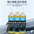无气喷涂机专用保养油通用柱塞机液压油机油分离液电动密封 喷涂机润滑油300ML*5瓶
