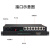 博扬（BOYANG）8路卡侬音频光端机 卡农头平衡音频光纤延长器 4路双向光纤传输器 1U机架式一对 BY-XLR-4Xx-P