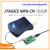 诺安跃  JTAGICE MKII-CN 仿真器 支持ATMEL STUDIO7  1件起批 红色 3天