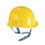 汇特益HT-688 安全帽 新国标工地施工帽 电力工程安全头盔 监理防砸透气抗冲击 黄色【旋转式】 均码