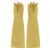 邦固 工业橡胶手套 H型特厚55cm黄色