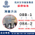 迈恻亦东华盾牌工业链条06BC定制 06B-160-2-1.5米