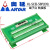 ASD-A2 AB系列伺服驱动器CN1端子台ASD-BM-50A接线端子板 SCSI50两层绿端子台+2.5米线