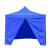 金诗洛 KSL900 帐篷 雨棚 广告大伞 伸缩遮阳雨伞 太阳伞 应急救援 折叠防晒蓬 重型自动架3*4.5蓝