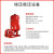 汇尚品众  XW-ADL室外消防增压稳压给水设备SQL隔膜式气压罐 XBD消防泵水泵  单位：台 ZW0.75KW 