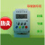 常新电子微时控开关电暖气定时器北京煤改电定 TGK01量大 CX-TGK01G背光大屏