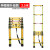 适用于定制适用缘梯子电工梯伸缩升降梯电力施工安全鱼竿梯便携式 3.5米升级加强版