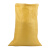 适用于亮黄色编织袋搬家打包袋快递物流包装袋加厚麻袋塑料蛇皮袋 亮黄色35*50 50条 50条