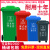 垃圾桶大容量分类240l升户外商用物业环卫带盖挂车桶大号厨房 240L特厚挂车桶(绿色)