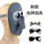 电焊面罩焊工眼镜二保氩弧焊接全脸防护面具透气轻便防烤脸焊帽9 塑料PC+3玻璃黑镜/绑带
