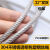 定制包塑钢丝绳04不锈钢细柔软钢丝线软跳绳凉衣绳子mm.mmmm粗 包塑6mm10米+2个单夹