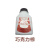 杭州天马牌工业着色剂染色剂标色着色剂杭州林峰重0.5kg纺织染色 果绿