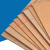 麦可辰木板材料音箱模型相框DIY手工密度板纤维板材压缩中纤板板3张起 奥松板400*300*3mm 1张