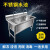 法耐（FANAI）不锈钢大号单槽商用解冻池加厚水槽洗手洗碗消毒洗菜厨房水池 【1.0厚】单槽60*60+龙头*1 高80+池深30