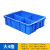 京度 570*420*155mm 零件盒分隔箱 塑料分格箱五金工具螺丝收纳箱 JDFLX-10 大4格 蓝色