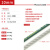 316304钢索绳细晾衣绳架包塑不锈钢钢丝绳软123456810mm 10mm钢丝绳 500m