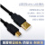 定制适用Q系列PLC编程电缆USB-Q06UDEH/Q03UDE数据线通讯线QC30R2下载 QC30R2 DB9孔转6针 串口下载线 3M