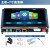 晶思达 IMX6ULL_PRO开发板+7吋触摸屏 嵌入式linux触摸屏开发板模块