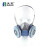 生宝 AN3001 自吸式双过滤器防尘面罩防护口罩半面具kn95防灰粉尘打磨雾霾 1套