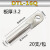 欧式国标钎焊镀锡铜铝接线端子DTLQ线鼻子皮子电力金具京昂 DTLQ-16(20支)