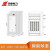 华泰（HUATAI）HT-004-ZN02 安全工器具柜电力安全工具柜 智能除湿型 2000*1100*600
