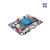 rk3588安卓12 arm linux开发板人工智能双网口硬盘工业AI主板 8G+128G 4G模块 4G模块 LVDS
