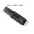 USB转串口TTL模块转串口刷机线CH340CP2102ArduinoSTM32 RS232通信模块 RS232转TTL