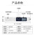 TDS&EC水质分析高精度水质检测笔纯度仪矿物质电导率温度计三合一 检测笔白色