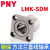 PNY金属钢保持架方法兰钢保直线轴承LMK-MGA耐高温12-80SDMK20进口尺寸 LMK80MGA-SDM80 个 1