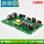 定制适用适用PLC S7-200CN通用 CPU224XP 226 222PLC电源板 226XP晶体管板