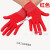 礼仪手套小学生表演彩色礼仪小孩五指幼儿园儿童户外手套定制印字 红色 L