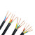 津达线缆 铜芯绝缘交联电缆（不带铠）国标2芯 YJV 2×4mm²  0.6/1KV YJV 2X6