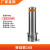 全自动液压升降柱电动不锈钢自动升降柱路桩防撞升降路障 168直径可移动桩