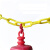 塑料链条路锥链条雪糕筒链件防护链条防护链条红白警示链 黄黑8MM厚一包25米