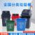 垃圾分类垃圾桶摇带盖可回收其他公共户外商用厨房厨余大容量 泰禧阁 25L带盖蓝色可回收送垃圾袋