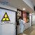 当心电离辐射标志牌警示牌放射科放射室CT室门贴门牌提示牌B 温馨提示当心电离辐射 20*30cm