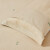 罗莱（LUOLAI）北欧风时尚几何全棉四件套 纯棉套件床上用品  冰岛晨光（床笠款）-绿色 1.5米床(200x230cm)