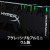HyperX Predator内存条16GB CL16 DDR4 DIMM单条 红外同步技术 黑色