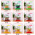 土特产包装袋香菇黑木耳黄花菜红菇茶树菇竹荪塑料手提 土特产 100个