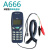 定制QIYO琪宇A666来电显示便携式查线机查话机 电信联通铁通抽拉免提 深蓝色带来电显示+