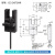高品质U槽型光电开关EE-SX670-WR/671/672/674A-WR带线感应传感器 EE-SX673WR (NPN输出) 国产芯片 自带2米线