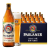 保拉纳（Paulaner） Paulaner/柏龙德国进口 小麦啤酒 500mL 19瓶 白啤赠1杯（杯随机）