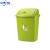 塑料大垃圾桶大号30升40L学校厨房办公室大容量商用无盖带盖 40L绿色无盖