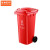 京洲实邦  塑料垃圾桶干湿垃圾桶户外挂车垃圾桶加厚垃圾箱环卫分类垃圾桶B 120L红色