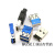USB3.0-AM/AF 90/180度 USB A母座A公头B母方口 连接器A型B型接口 带壳三件套 micro公头(5套)
