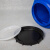 富都华创 化工方形塑料桶50L蓝色特厚废液桶发酵桶生活储水桶 FDHC-FHGT-05