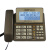 傲利KCM新高科美102来电显示电话机大屏幕可摇头商务办公用宝泰尔中诺 咖啡金