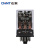 正泰（CHNT）JQX-10F/3Z-DC12V 小型中间继电器 电磁继电器 DC12V