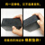 BENXINNONG减震垫块橡胶缓冲垫工业机械防震垫方形橡胶板耐磨空调黑橡胶方块 50x50x10mm厚