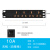 京昂 PDU机柜电源插座8位10A航空箱网络工程工业插排拖接线板 4位10A无线(自接线)